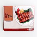 세림 이미지