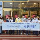 현대홈패션 이미지