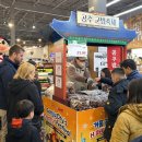 공주물산