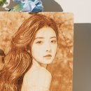 디엠지인테리어