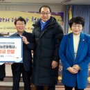 부평장애인종합사회복지관 OSEN