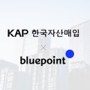 한국자산투자