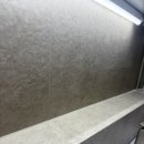 범어유림노르웨이숲경로당 | [대구욕실실리콘코킹]대구 수성구 범어유림노르웨이숲 아파트 욕실 공사 후 실리콘 코킹 시공 후기