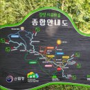 봉숙이네 황토구들방 네이버블로그