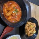 킹콩떡볶이 | 오튀밥이 맛있는 킹콩떡볶이 범계점 후기!