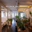 디스앤댓 이미지