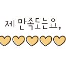 대박집구갈