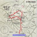 3월17일(일)황매산모산재시산제&체육행사(진주시청07시출발) 이미지