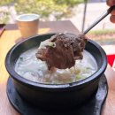 신촌설렁탕 | 마곡맛집, 서울식물원 맛집 추천 "본가신촌설렁탕 마곡점" 만족후기