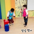 근화 어린이집 이미지