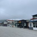 김가네쉼터 이미지