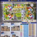 루원지웰푸르지오 이미지