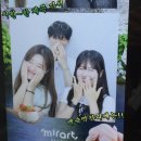 카페하기 이미지