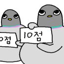 뽑아봅세 이미지