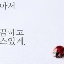 소망수산 이미지