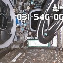 평동PC 이미지