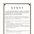 큐알피테크 이미지