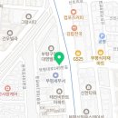 한결세무회계사무소 앞 이미지