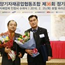 해양조선㈜ 이미지