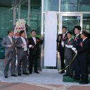 팔봉동주민센터 이미지