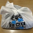 상남자스테이크 이미지