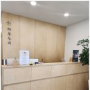 하루두피 광주첨단신창점 | 광주두피케어 개운한 헤드스파 자세한 후기!