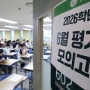 피티수학