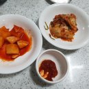 한우설렁탕 이미지