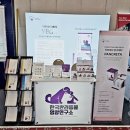 닥터레이