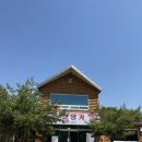 칠곡명가밥상 이미지