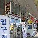 놀부게임장 네이버블로그