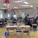 산외면사무소