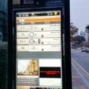 광교산농수산물 이미지