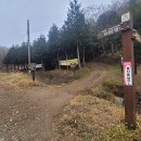 오룡산 등산로 입구 이미지