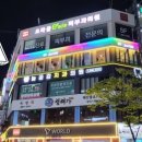 분수대노래연습장 이미지