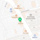 왓더버거목포석현점 이미지