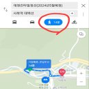 사북역 이미지
