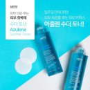 상떼에스테틱 이미지