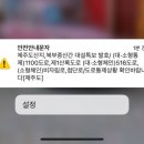 남녕고입구 이미지