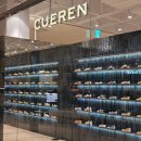 스튜디오쿠에른