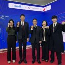 이엠테크 이미지