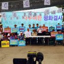 월곡2리 이미지