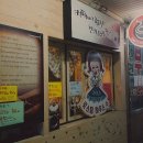 로스팅하우스수 이미지