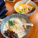 비소(조)-호-1 | 포항 장성동 맛집 '라멘묘조' 진한 닭육수 라멘의 매력 포항 라멘 맛집 추천