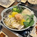 중앙대로4L | 안산 가족 외식 맛집 샤브샤브 칼국수, 해주옥 안산단원구본점 내돈내산 후기