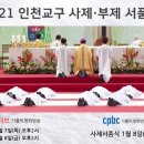 중2동-18 이미지