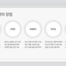 목포자동차검사소 네이버블로그