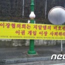 매포2 이미지