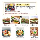 네모에이드 이미지