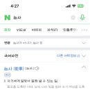 능사뜻 이미지